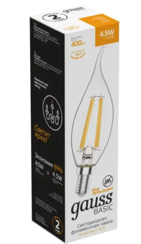 фото Упаковка ламп 10 штук лампа gauss basic filament свеча на ветру 4,5w 400lm 2700к е14 led