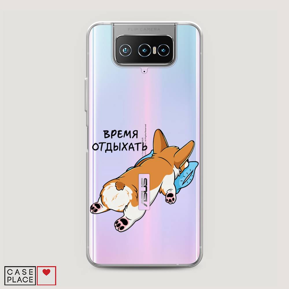 

Чехол на Asus Zenfone 7 "Корги отдыхает", Черный;коричневый;голубой, 44050-1