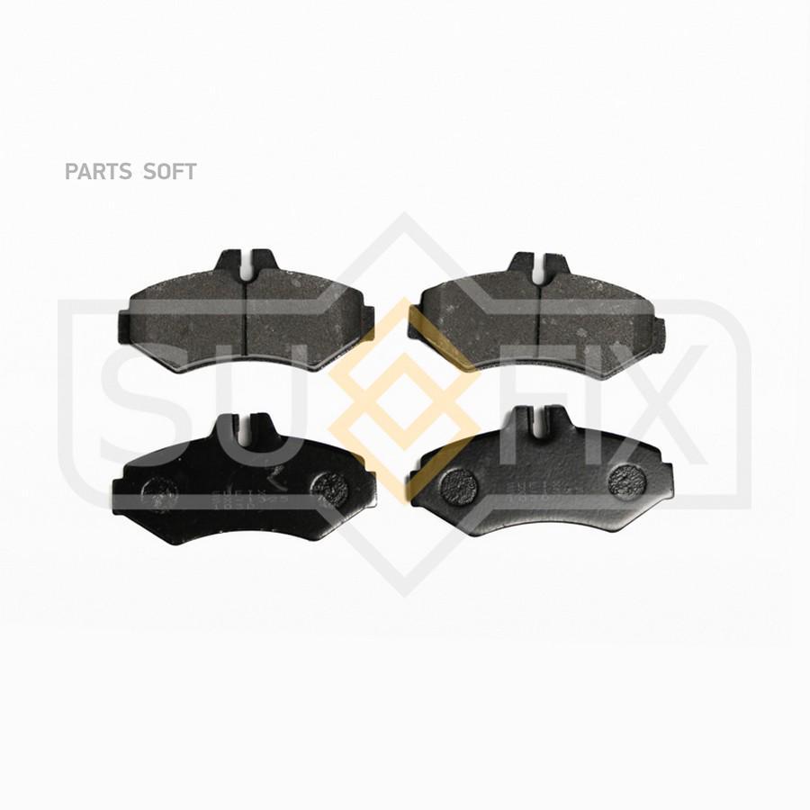 

Тормозные колодки Sufix задние правые/левые дисковые sx1325