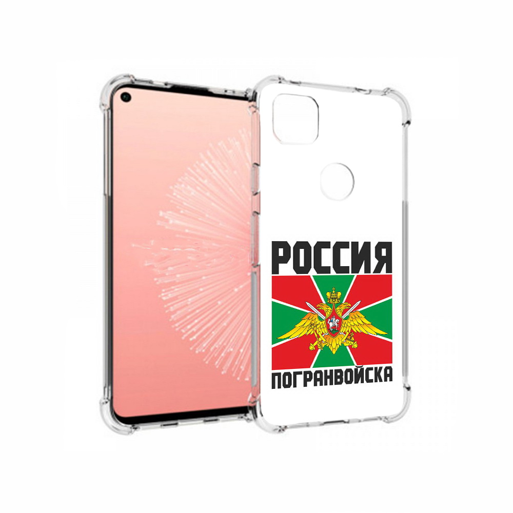 

Чехол MyPads Tocco для Google Pixel 4A погранвойска, Прозрачный, Tocco