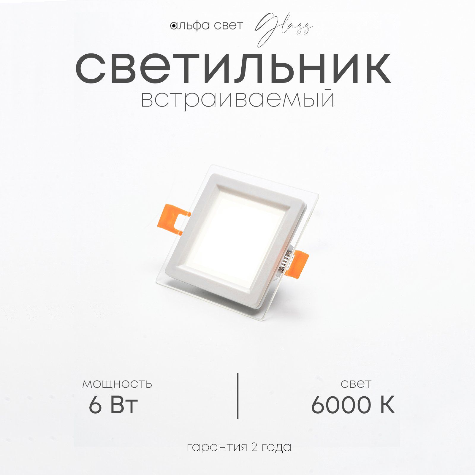 Точечный светильник Techno Spot XC8051001 Ambrella