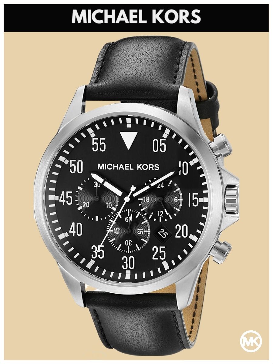 

Наручные часы мужские Michael Kors M8442K черные, M8442K