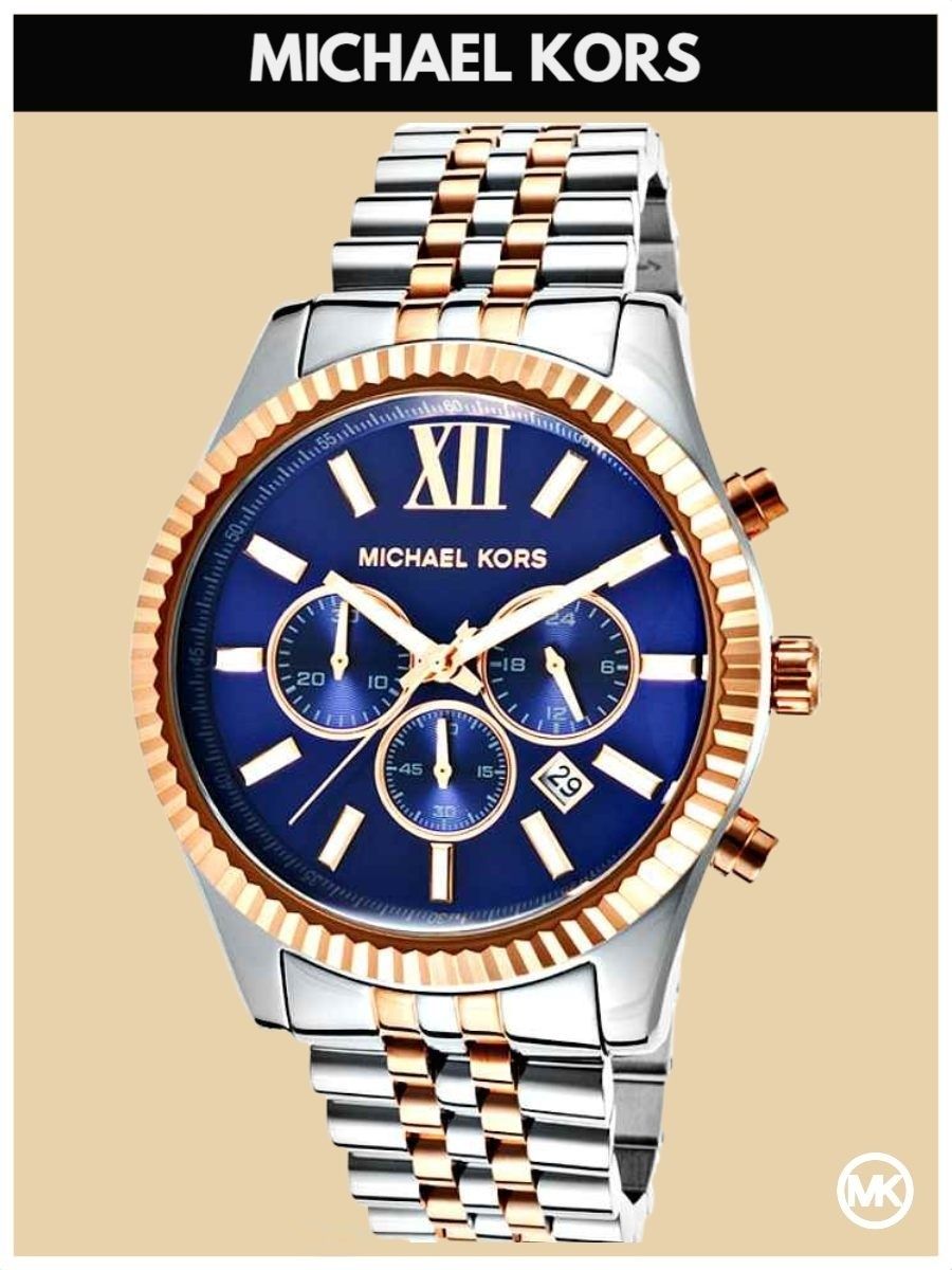 

Наручные часы мужские Michael Kors M8412K золотистые/серебристые, M8412K