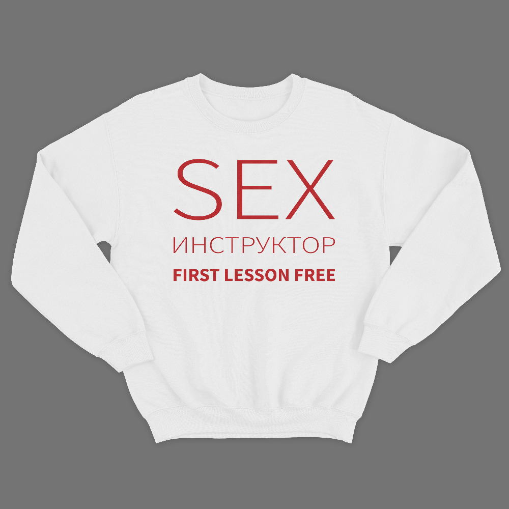

Свитшот мужской SHARP&CUT CAE276112 белый 48 RU, CAE276112