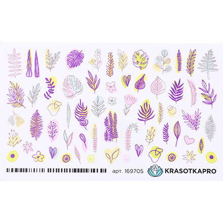 

Слайдер-дизайн KrasotkaPro, №169705 «Абстрактный с листьями микс»