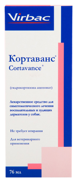 фото Спрей для лечения воспалительных и зудящих дерматозов у собак кортаванс, 76 мл (virbac)