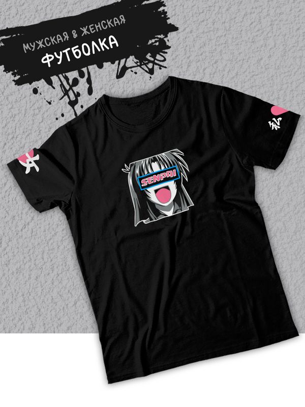 

Футболка женская SHARP&CUT b9bd2fd5 черная M, Черный, b9bd2fd5051cd30c581abc192951fe83