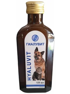 

Гиалувит (Hyalutidin Гиалутидин) хондропротектор для животных суспензия 125 мл, Гиалутидин