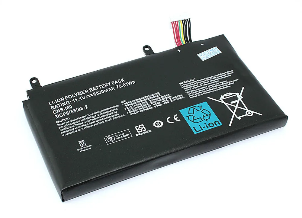 Аккумуляторная батарея для ноутбука Gigabyte P35W v2 GNS-I60 11.1V 6830mAh/75.81Wh