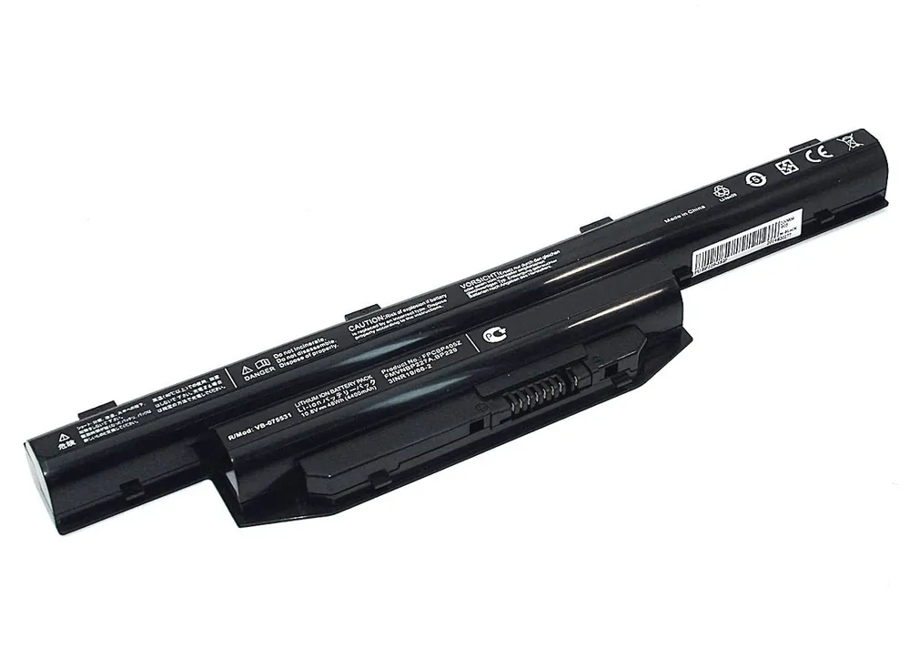 Аккумуляторная батарея для ноутбука Fujitsu LifeBook FMVNBP229 10.8V 4400mAh BP229-3S2P OE