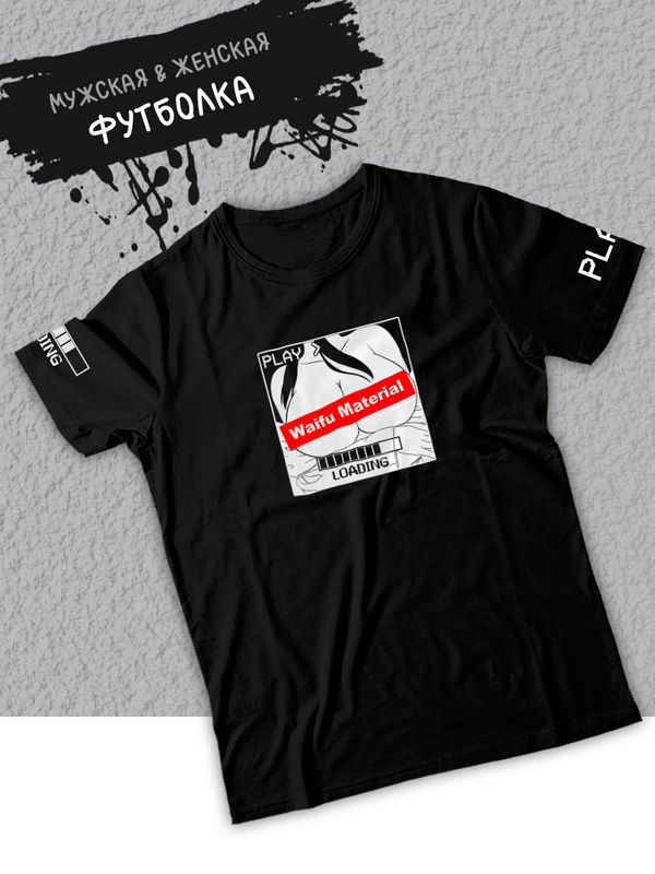 

Футболка женская SHARP&CUT b9bd2fd5 черная 3XL, Черный, b9bd2fd5051cd30c581abc192951fe83