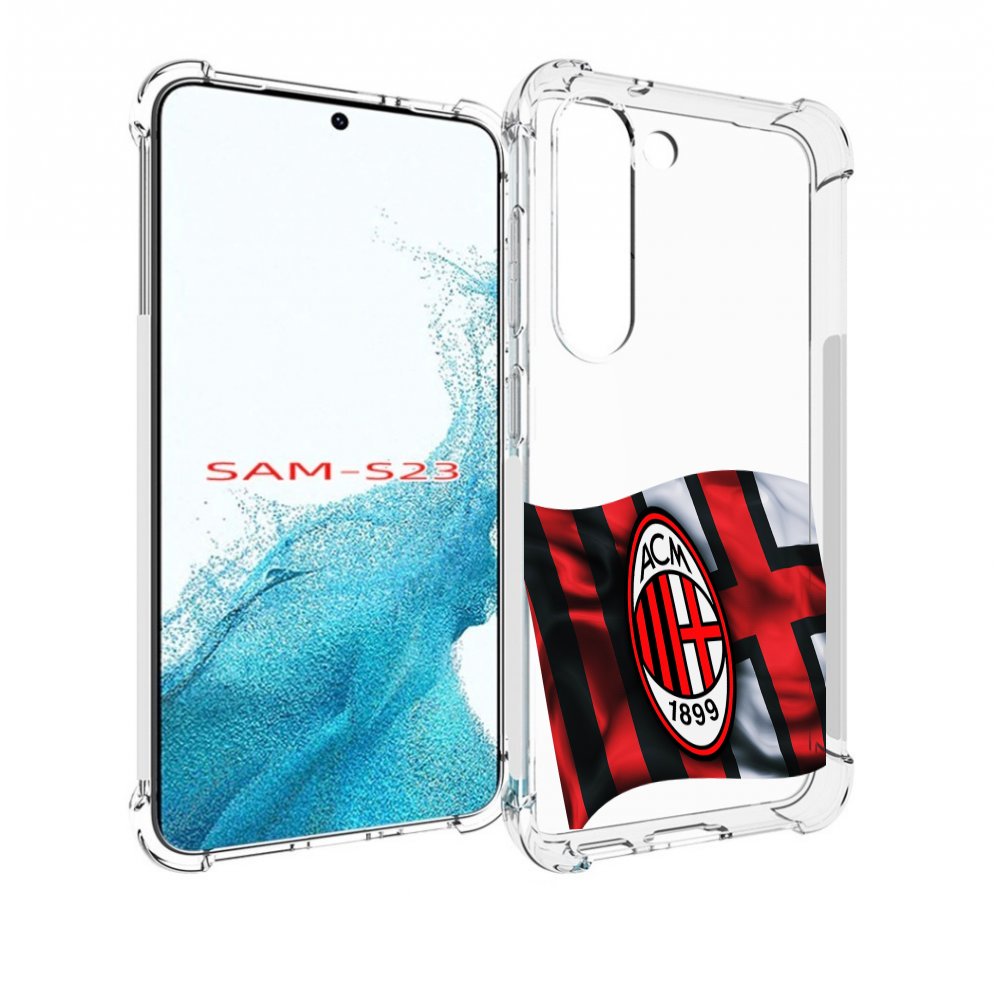 

Чехол MyPads фк милан мужской для Samsung Galaxy S23, Прозрачный, Tocco