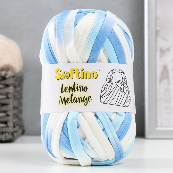 

Пряжа трикотажная 95% хлопок, 5% эластан "Lentino Melange" 100 гр 30 м цвет 25