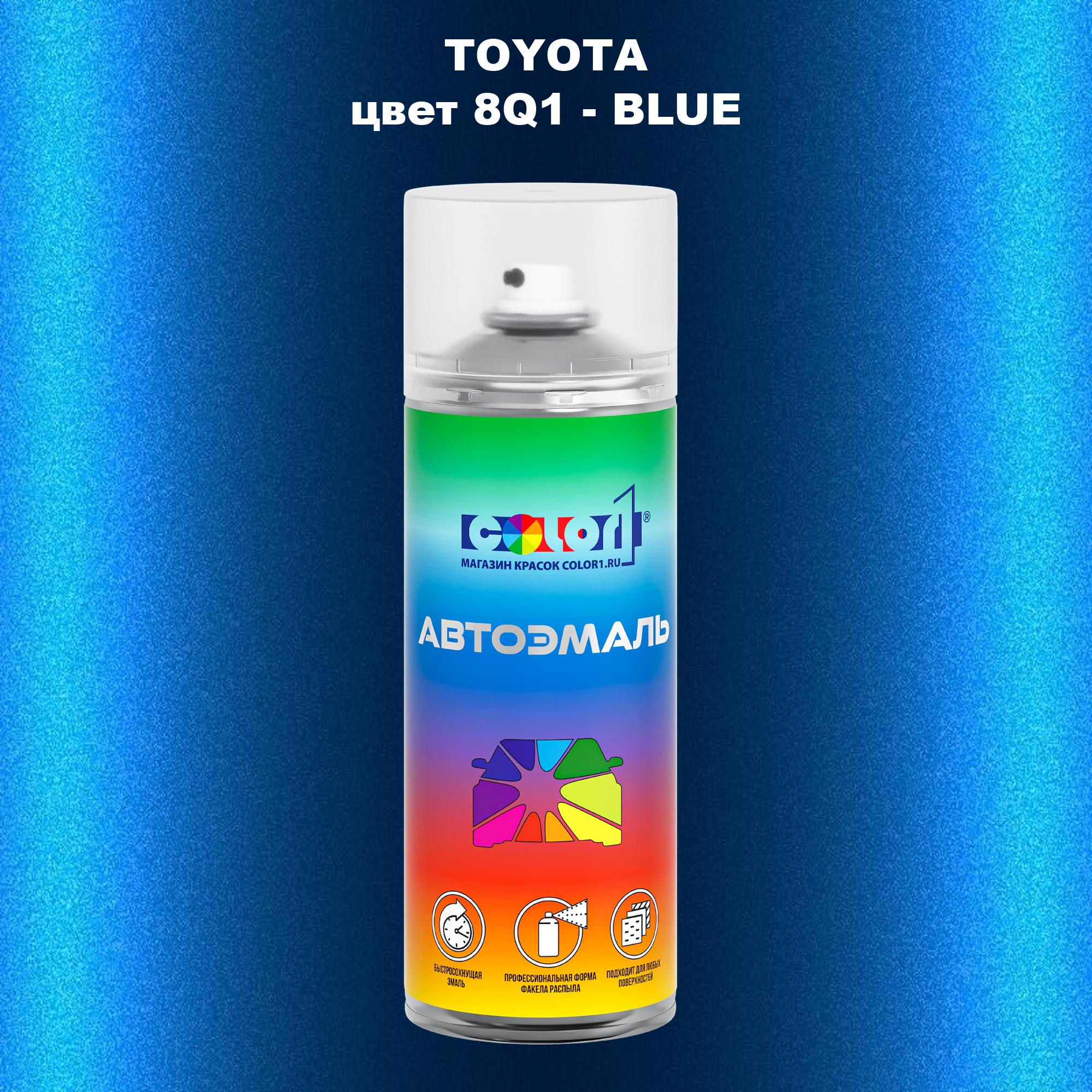 

Аэрозольная краска COLOR1 для TOYOTA, цвет 8Q1 - BLUE, Синий