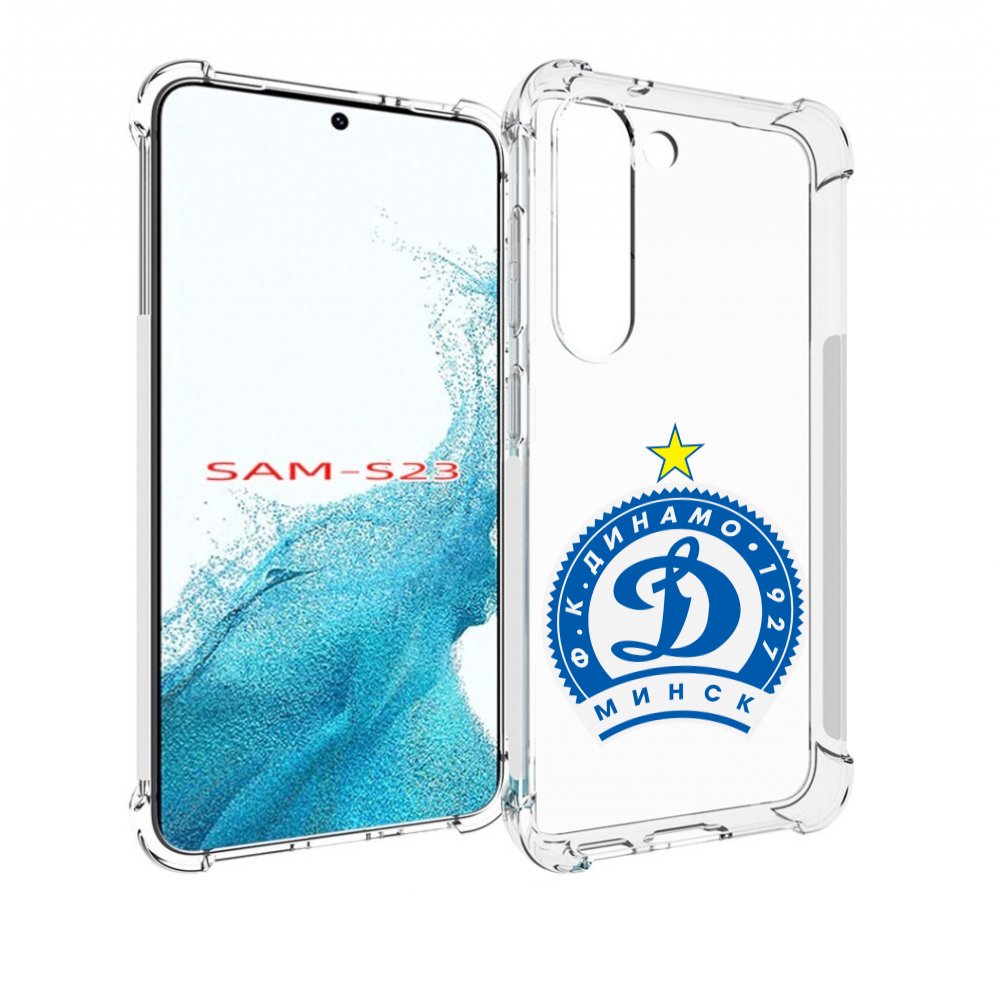 

Чехол MyPads фк динамо минск мужской для Samsung Galaxy S23, Прозрачный, Tocco