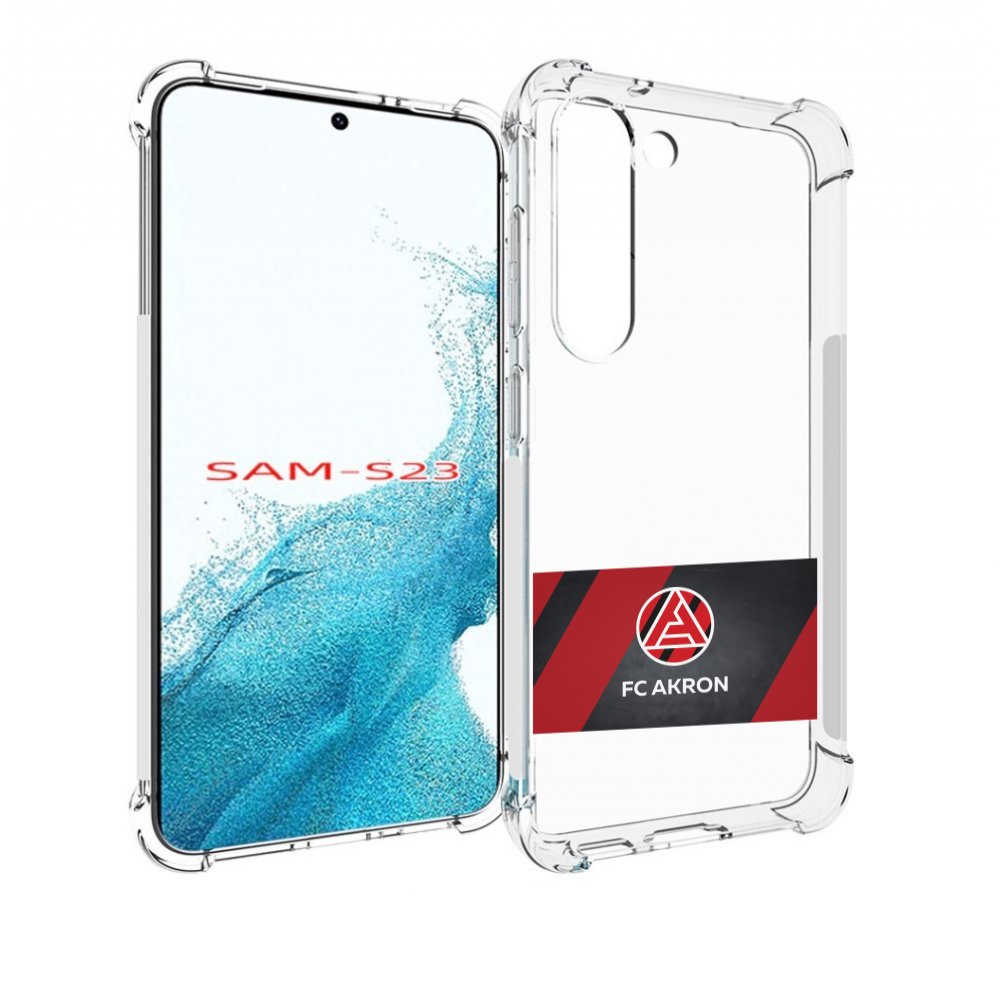 

Чехол MyPads фк акрон тольятти мужской для Samsung Galaxy S23, Прозрачный, Tocco