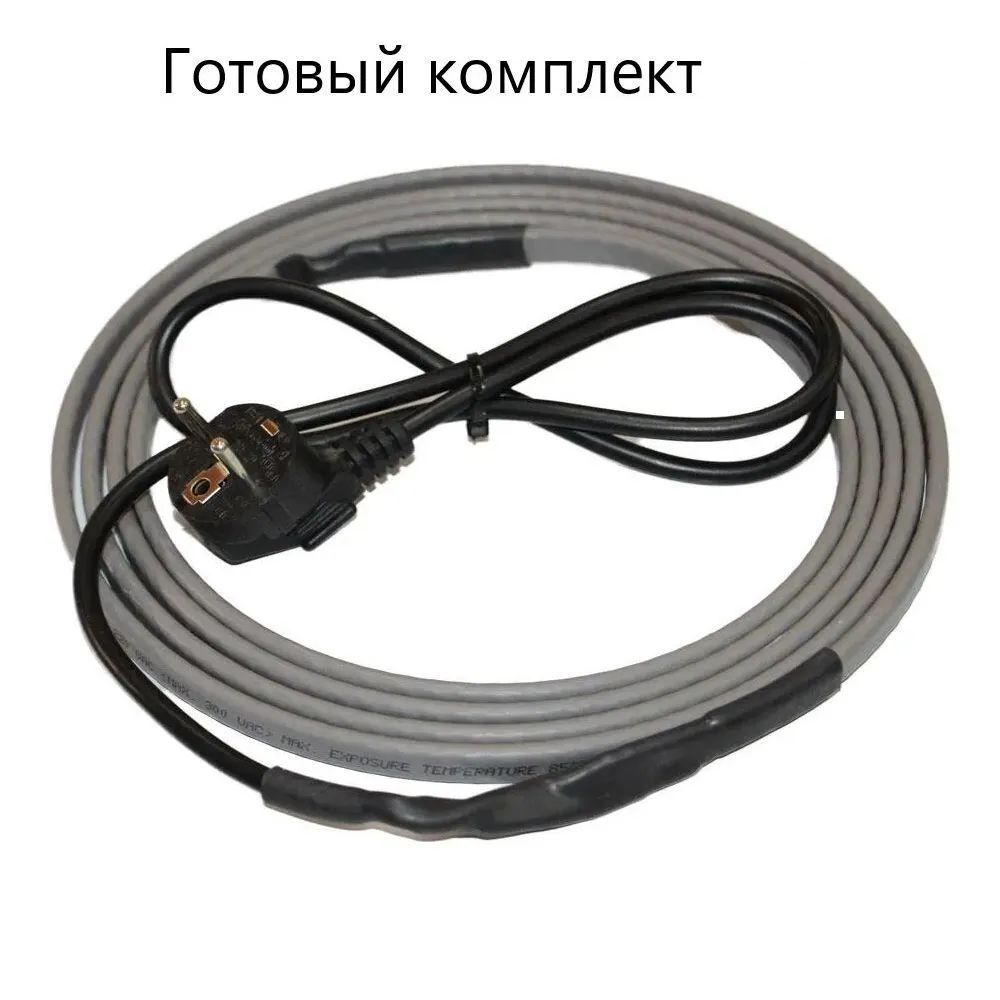 фото Комплект греющего кабеля srl 40-2 34м для труб nobrand