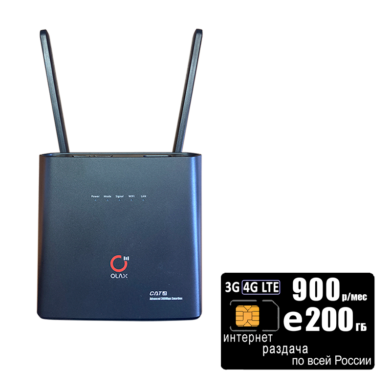 

Wi-Fi роутер Olax AX9PRO (router-AX9black-ros900-SG-sb), AX9PRO