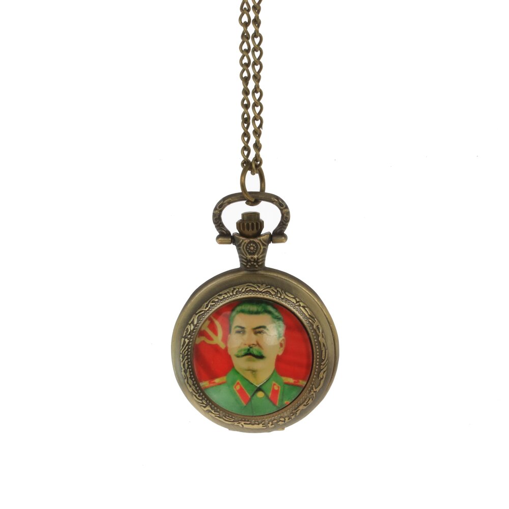 

Карманные часы мужские Remeco 772245, 772245
