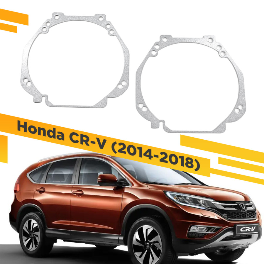 

Рамки для замены линз в фарах Honda CR-V 2014-2018 VDF HCRV4R-024 024, 024