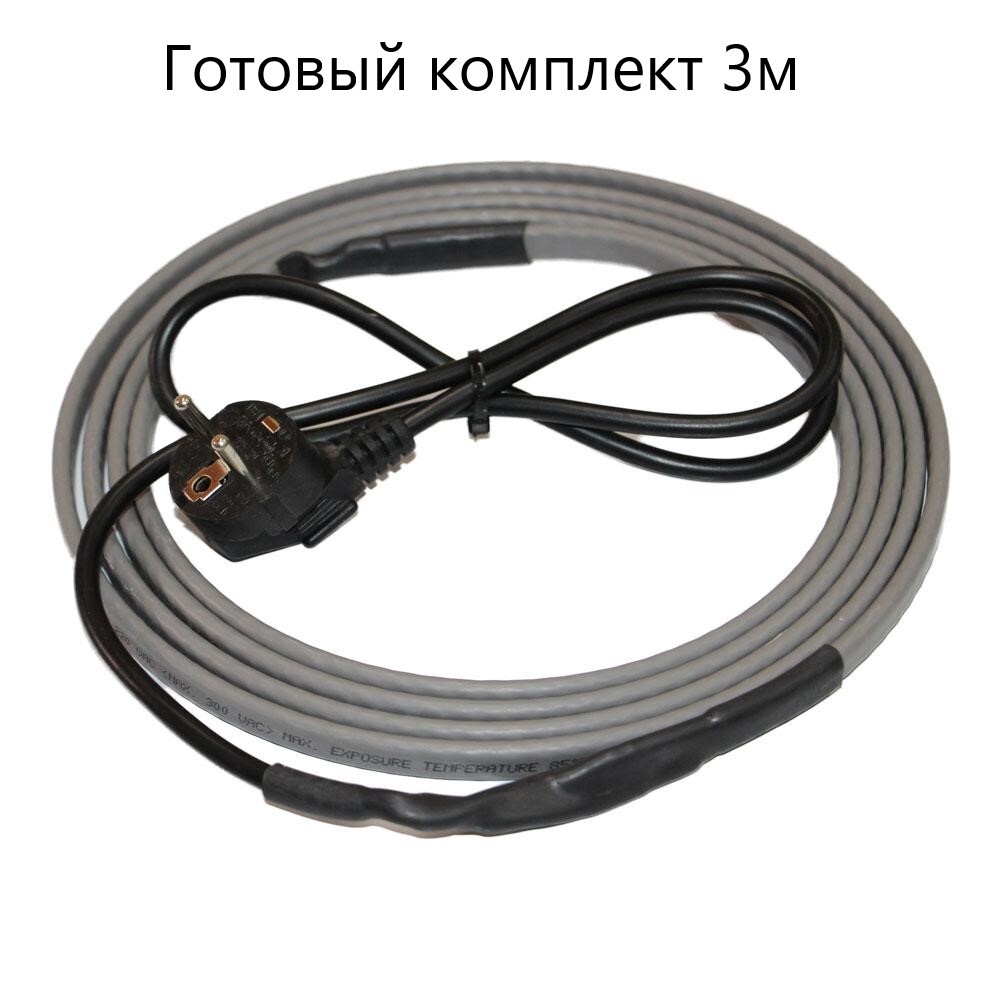 фото Комплект греющего кабеля srl 40-2 3м для труб nobrand