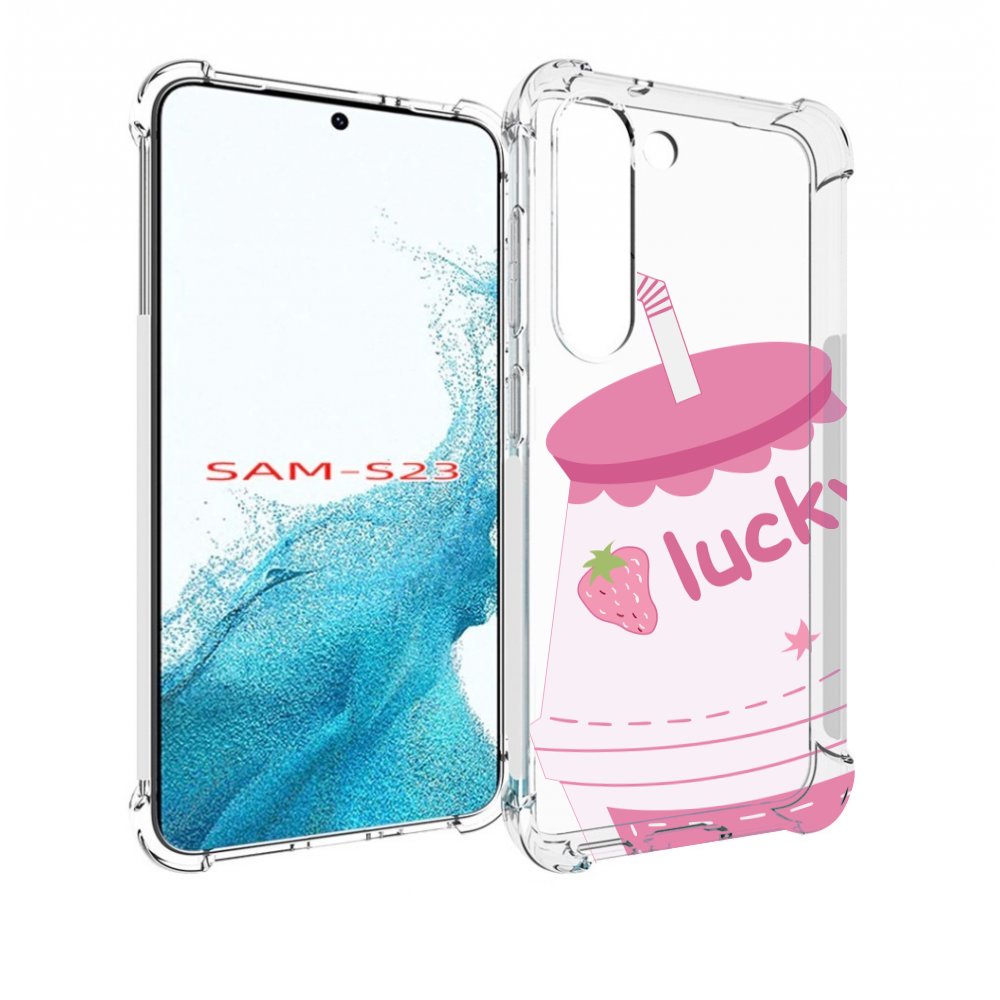 

Чехол MyPads удачный-напиток для Samsung Galaxy S23, Прозрачный, Tocco