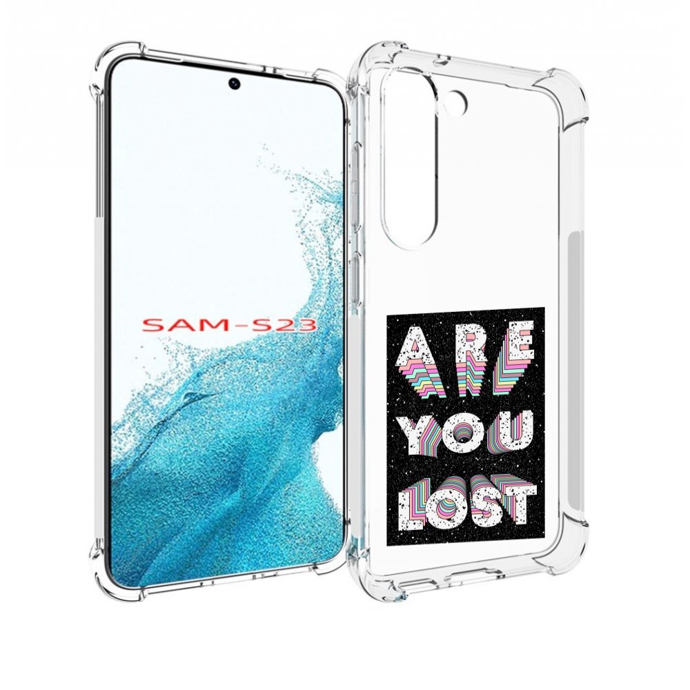

Чехол MyPads ты пропал для Samsung Galaxy S23, Прозрачный, Tocco