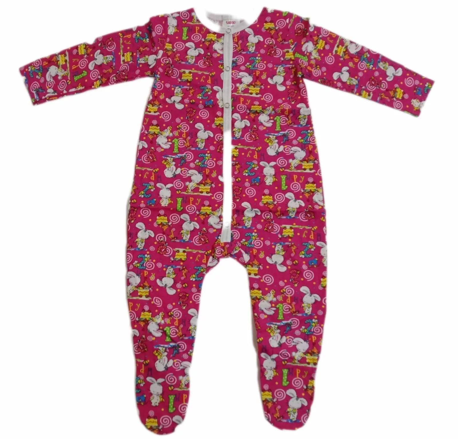 Комбинезон детский topop А6000, розовый, 80