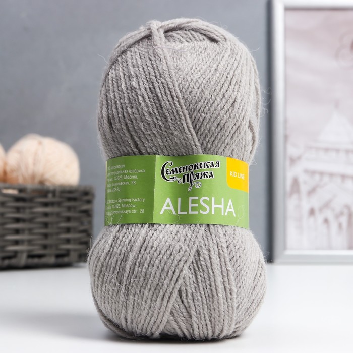 

Пряжа Алеша (Alesha) 80% акрил,20% имитация кашемира 196м/50гр (перлам_NEW 11200)