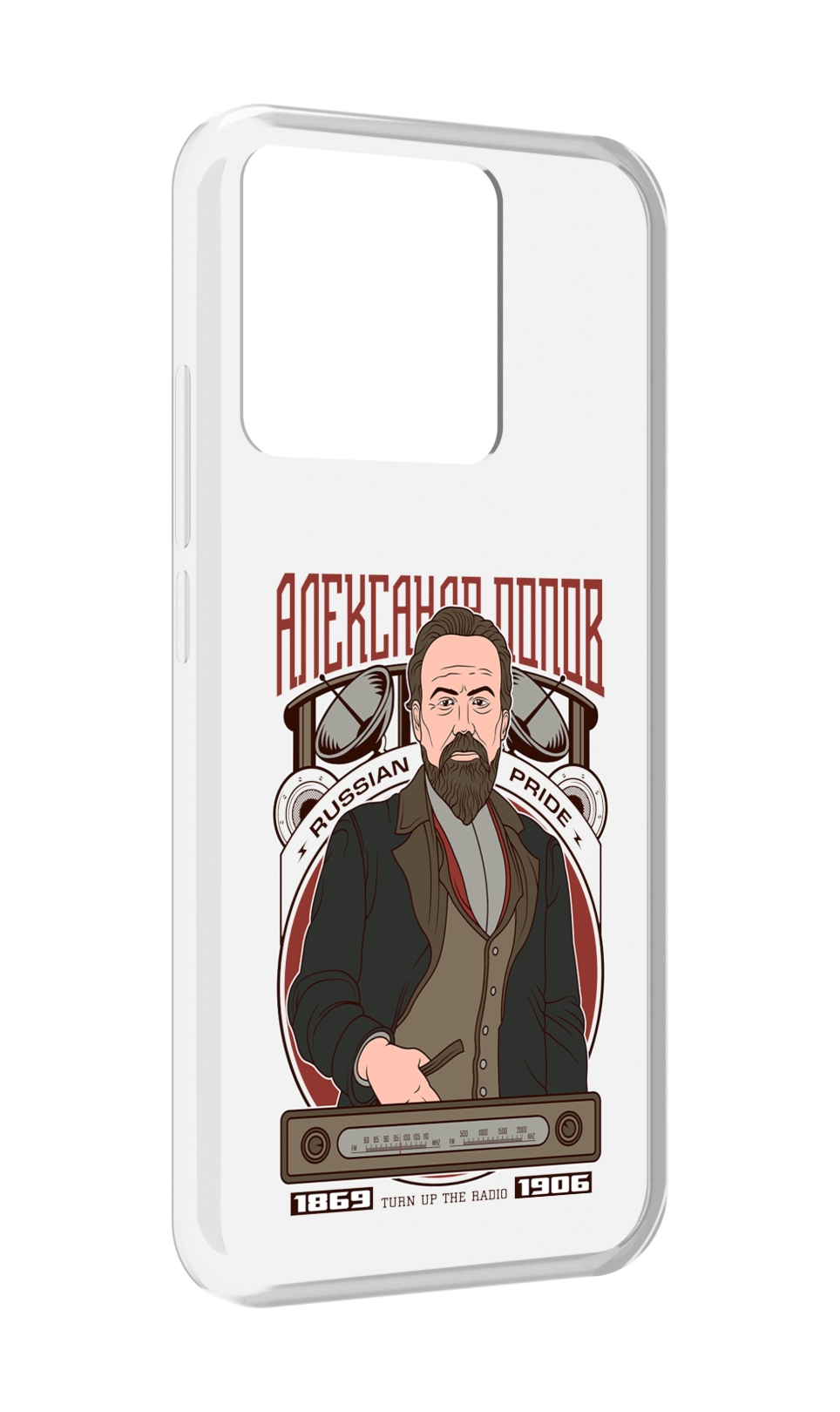 

Чехол MyPads Tocco для Xiaomi Redmi 10A Александр Попов, Прозрачный, Tocco