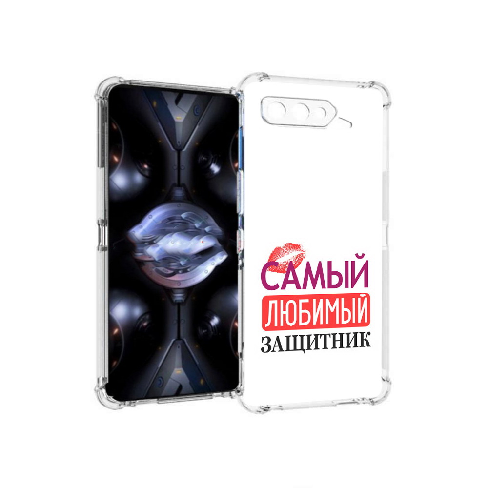 

Чехол MyPads Tocco для Asus ROG Phone 5 Pro любимый защитник, Прозрачный, Tocco