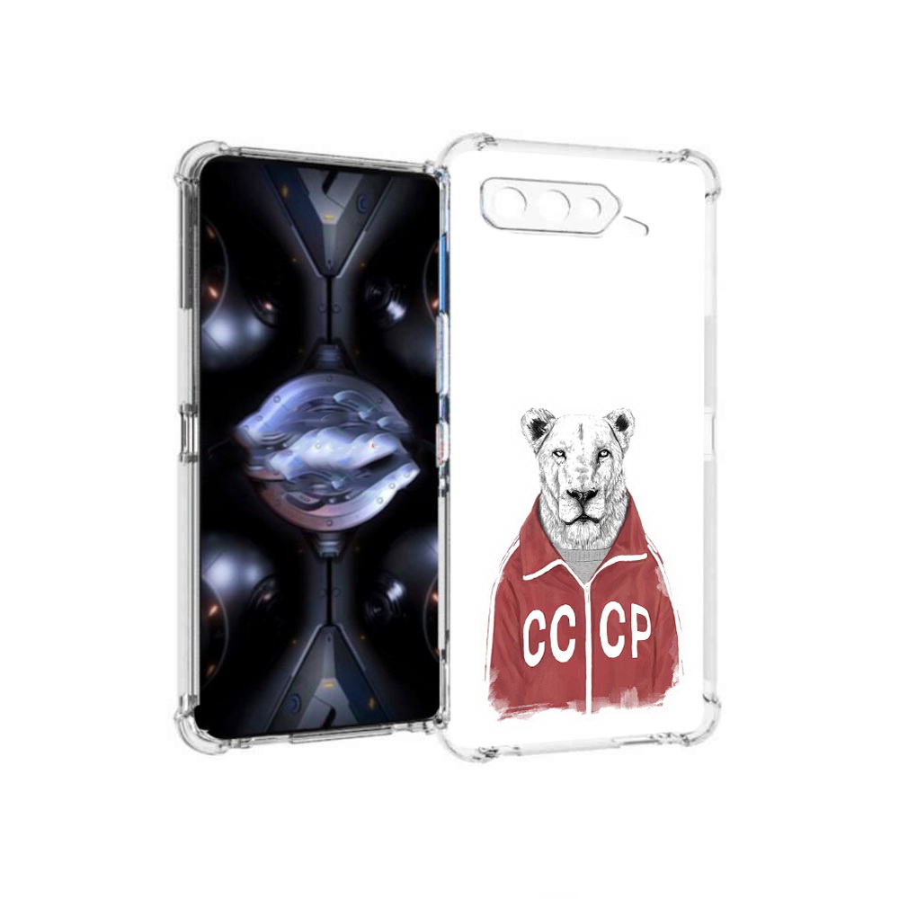 

Чехол MyPads Tocco для Asus ROG Phone 5 Pro львица ссср, Прозрачный, Tocco