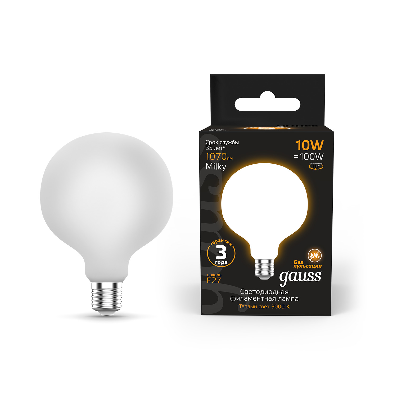 

Лампа Gauss Filament G95 10W 1070lm 3000К Е27 milky LED