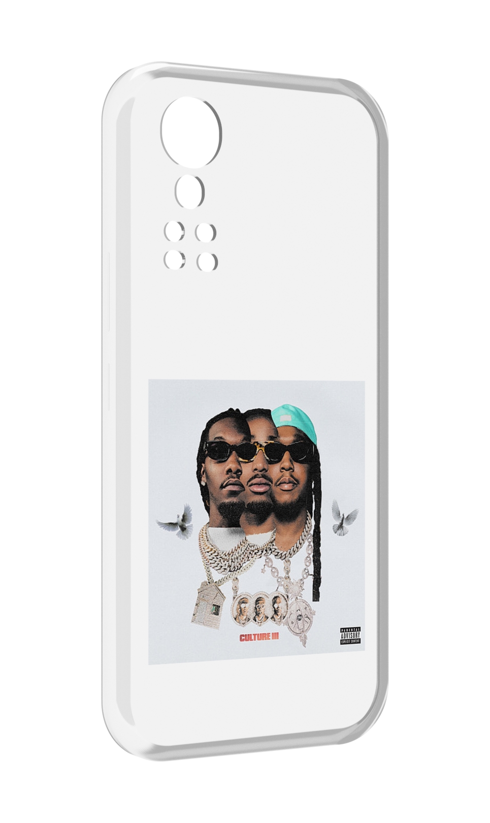 

Чехол MyPads Migos - Culture III для ZTE Axon 30 5G / Axon 30S, Прозрачный, Tocco