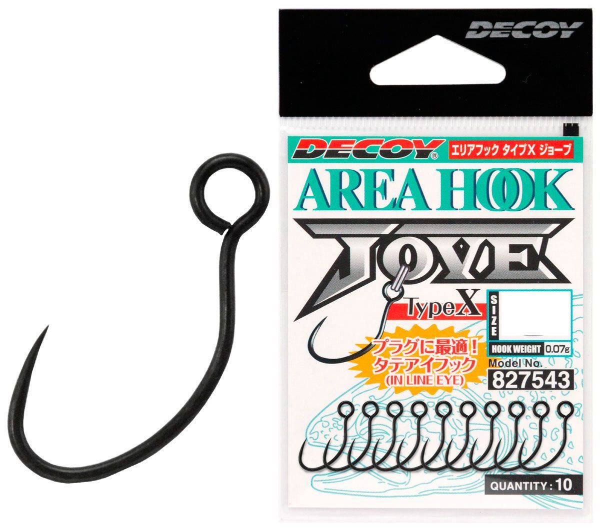 

Крючок Decoy AH-10 Area Hook Type X Jove #08 (10шт), Черный, AH-10 Area Hook Type X Jove