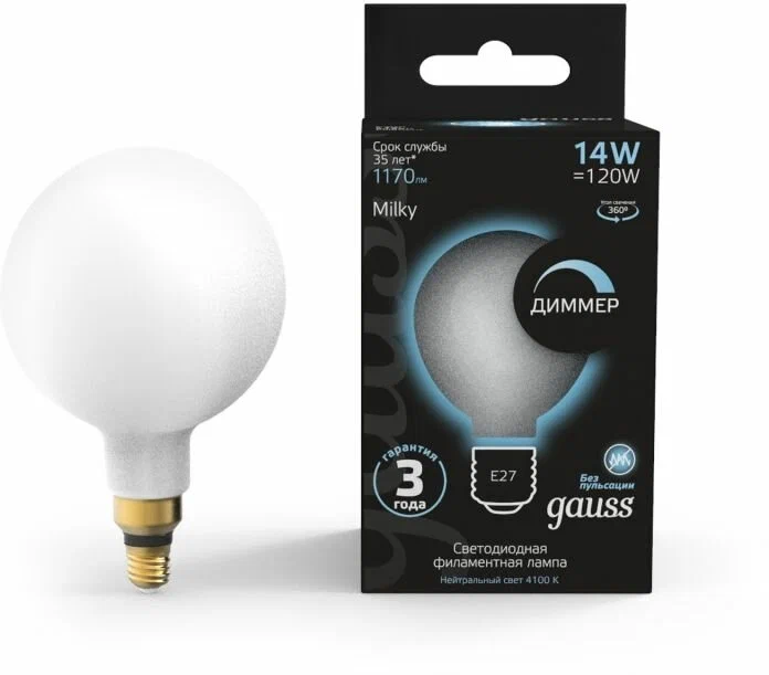 

Лампа Gauss Filament G200 14W 1170lm 4100К Е27 milky диммируемая LED 1/4