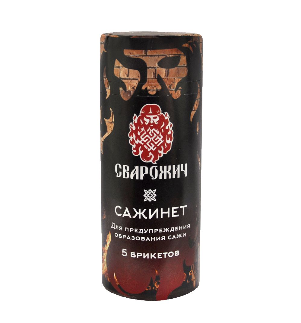 

САЖИНЕТ для предупреждения образования сажи Сварожич 5 брикетов