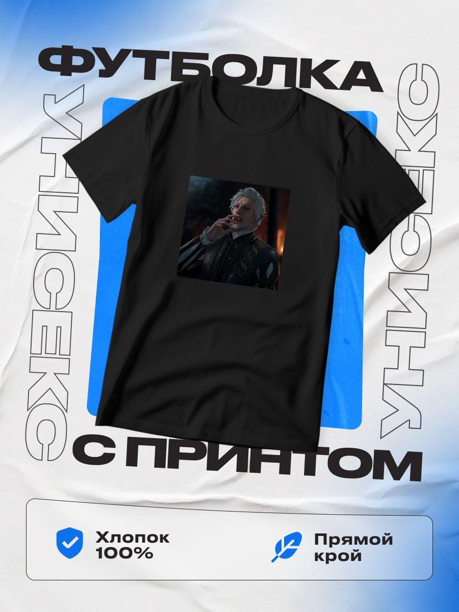 Футболка унисекс Акулий new-127 черная 2XL