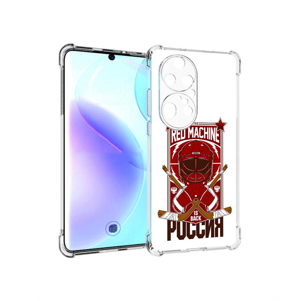 

Чехол MyPads Tocco для Huawei P50 Pro хоккей россия, Прозрачный, Tocco