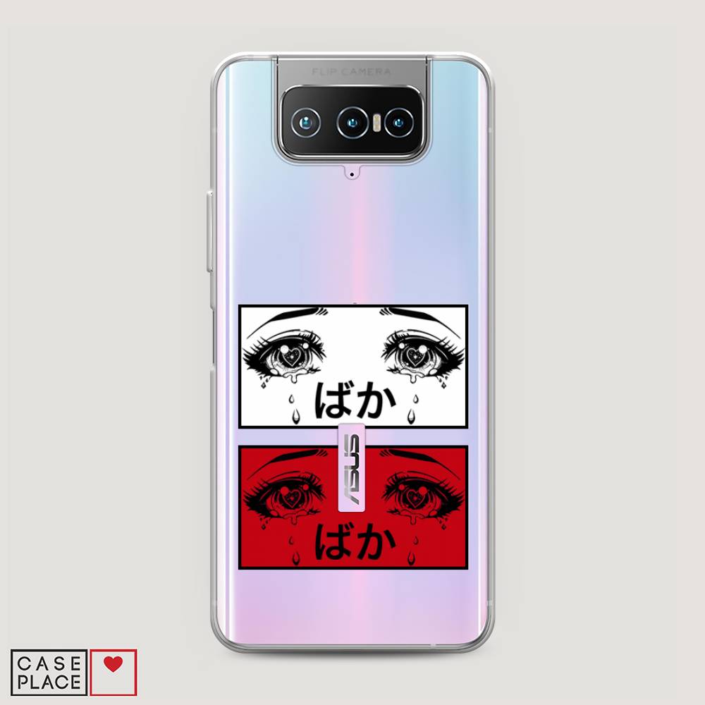 Чехол на Asus Zenfone 7 