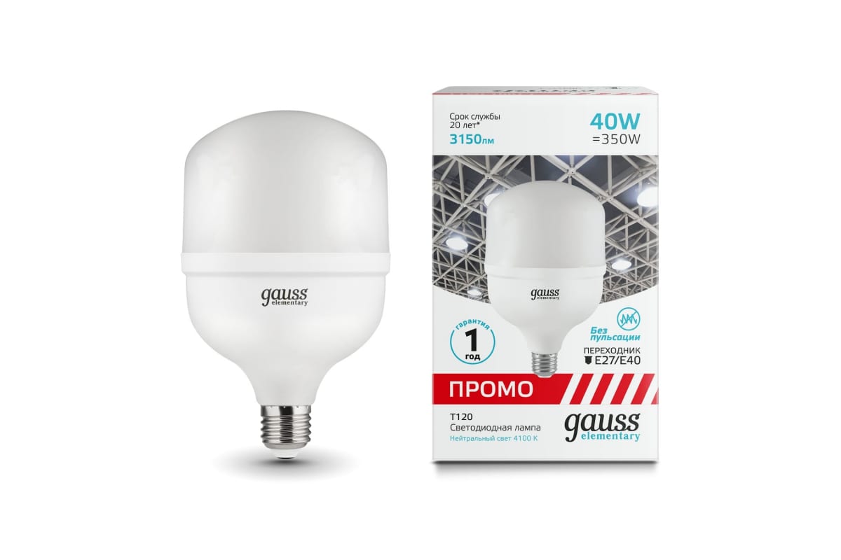 фото Лампа gauss elementary t120 40w 3150lm 4100k e27/e40 promo led 1/20