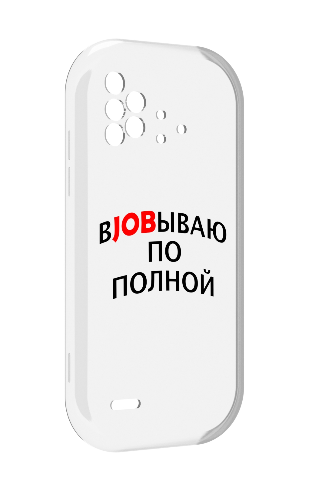

Чехол MyPads работаю-по-полной для UMIDIGI Bison X10 / X10 Pro, Прозрачный, Tocco
