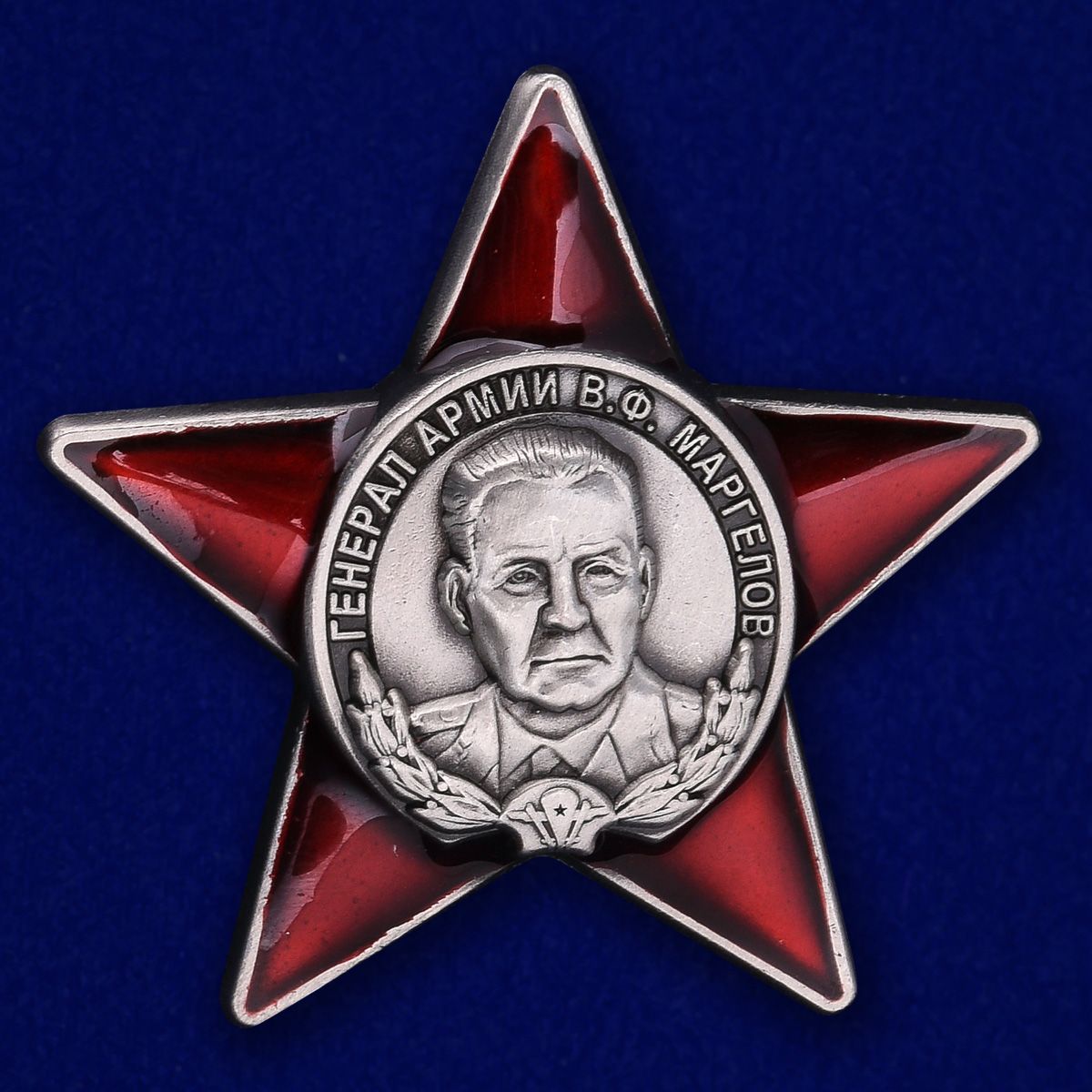 Сувенирный орден Kamukamu Маргелова без удостоверения 120 561