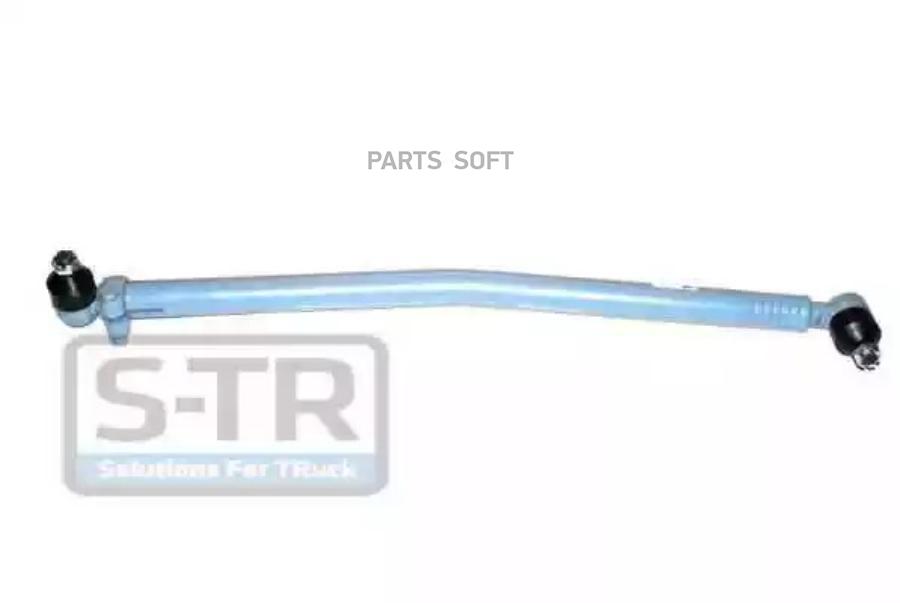 

STR10420 Поперечная рулевая тяга