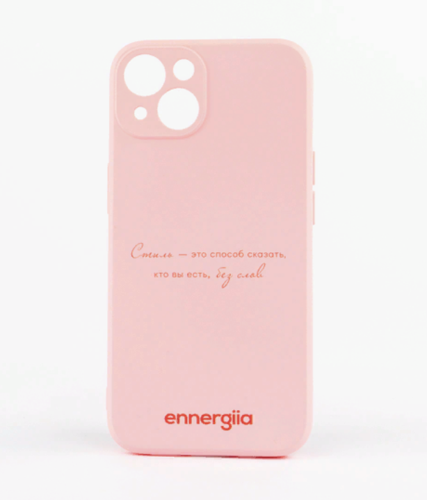 

Чехол Ennergiia для iPhone 13, Чехол для iPhone 13