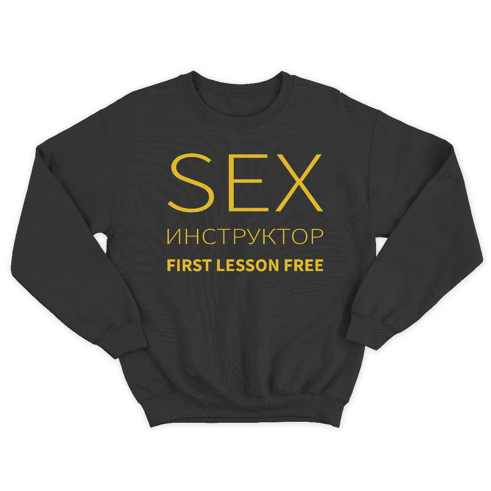 

Свитшот мужской SHARP&CUT FCD987616 черный 52 RU, FCD987616