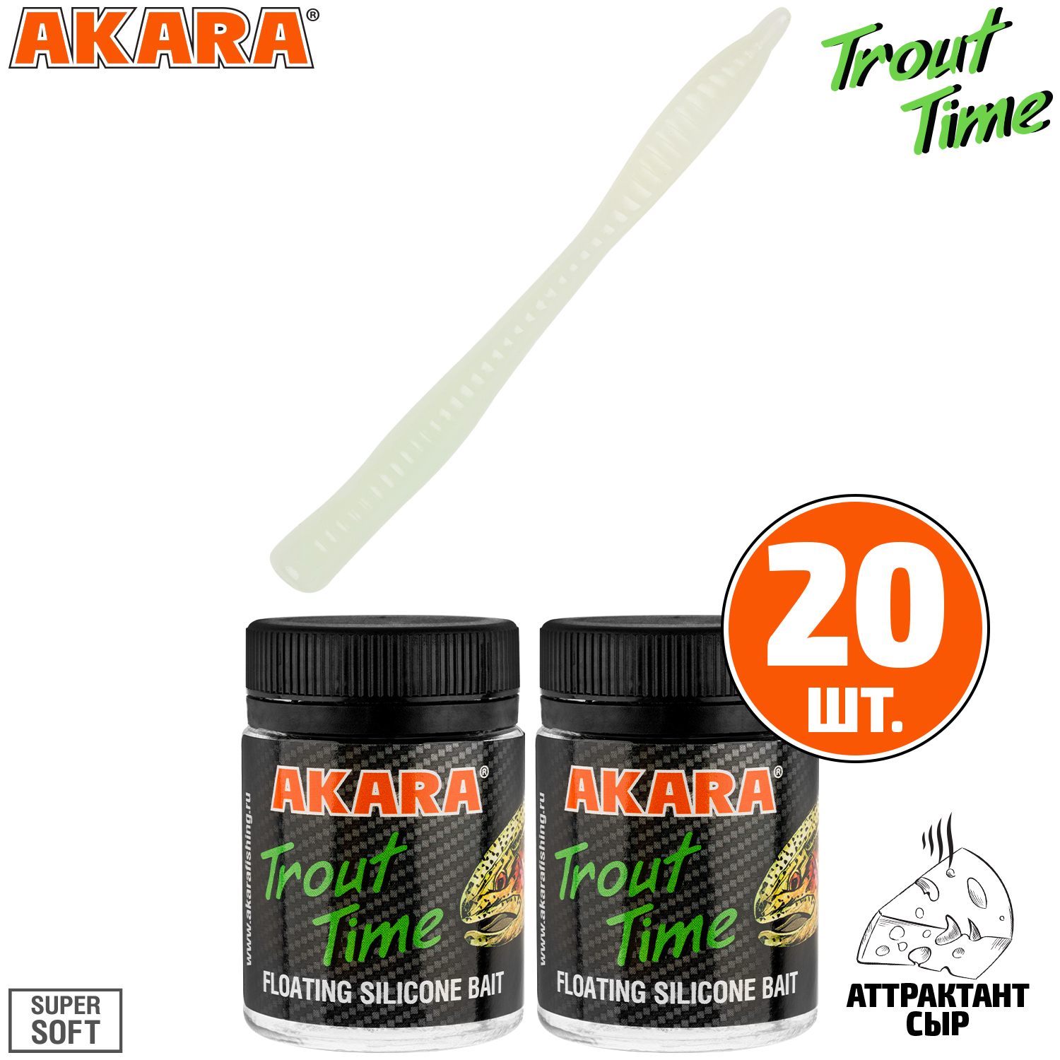 

Силиконовая приманка Akara Trout Time WORM 3 Cheese 12 (20 шт.), WORM 3 Сыр