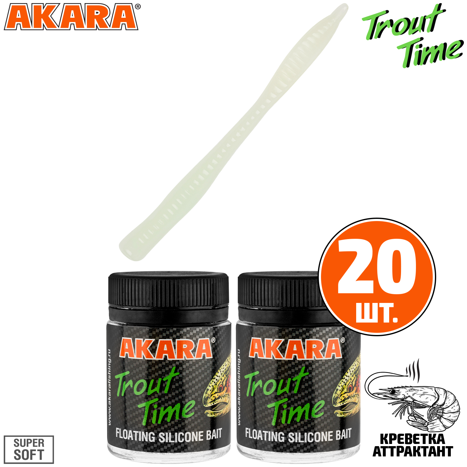 

Силиконовая приманка Akara Trout Time WORM 3 Shrimp 12 (20 шт.), WORM 3 Креветка