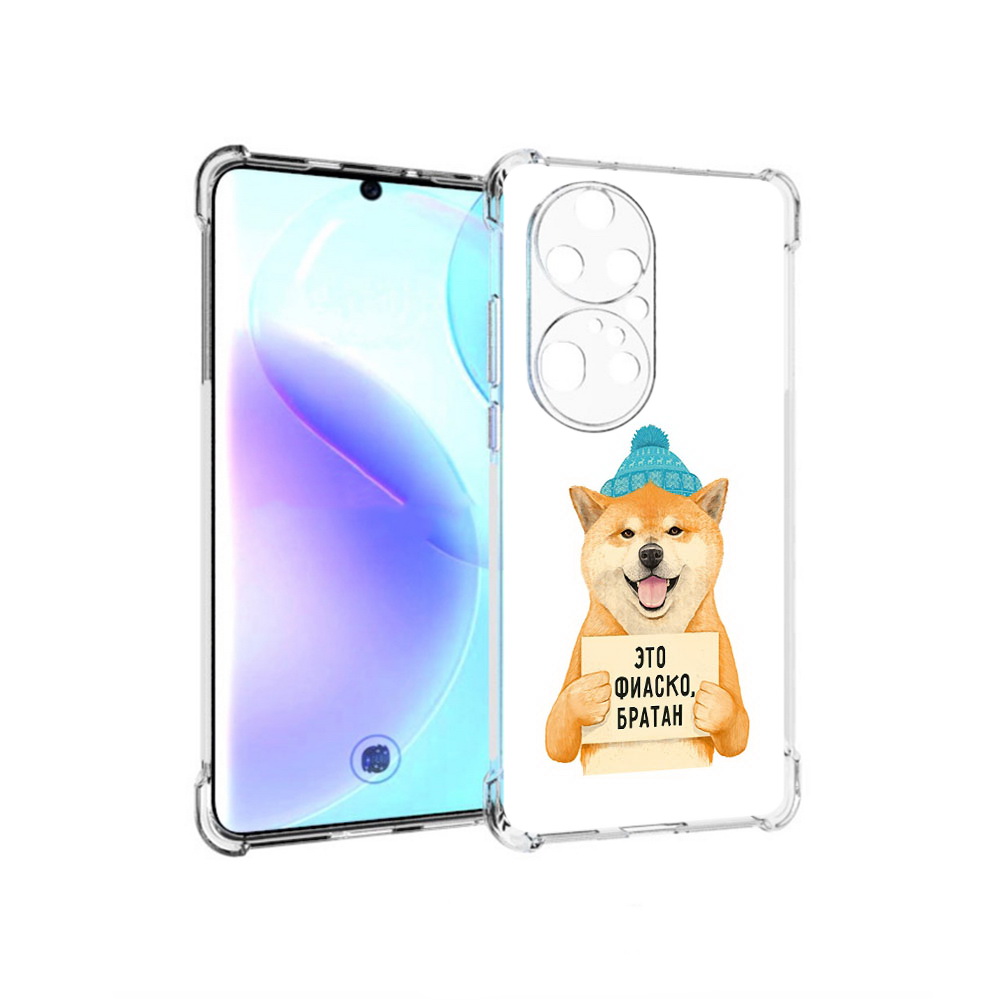

Чехол MyPads Tocco для Huawei P50 Pro фиаско, Прозрачный, Tocco