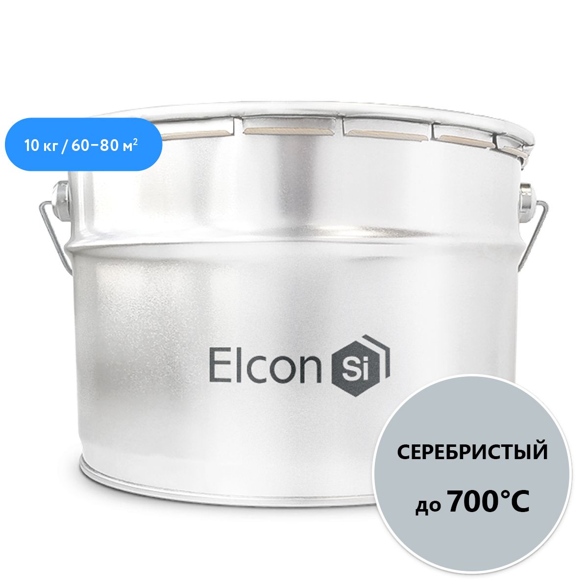 Эмаль Elcon термостойкая, до 700°С, серебристая, 10 кг